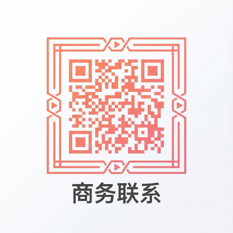 妖精动漫商务合作